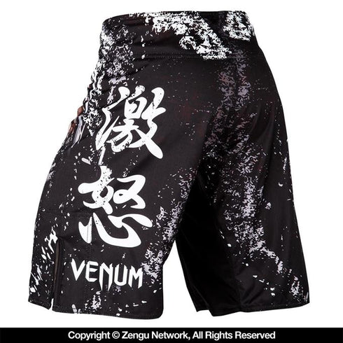 Venum-Gorilla Grappling Shorts-4